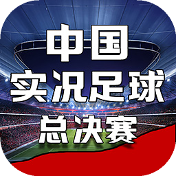 九州体育手机版入口