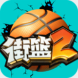 速赢彩app官方正版