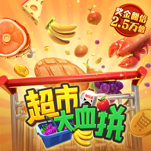 49个图库app绿标入口
