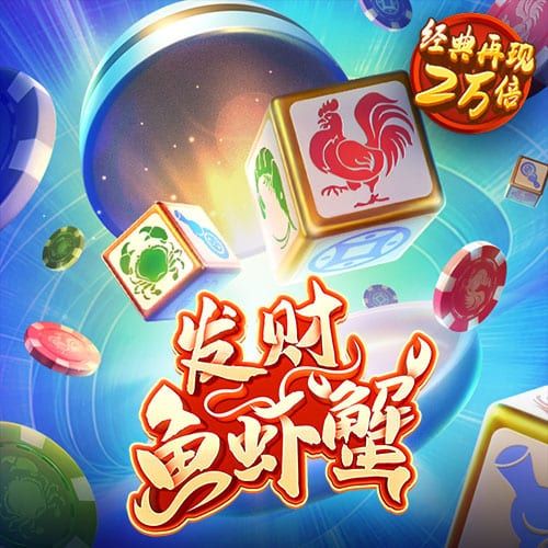 AB娱乐官方网站