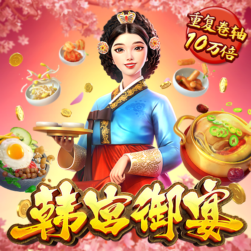 ng南宫体育截图0