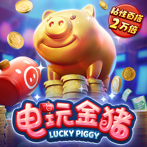 中欧体育登录入口