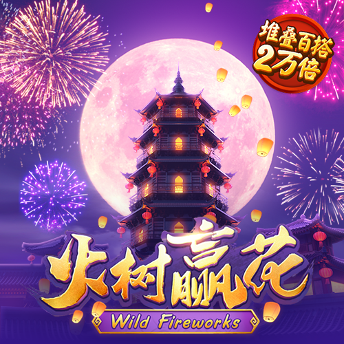 k体育官网入口