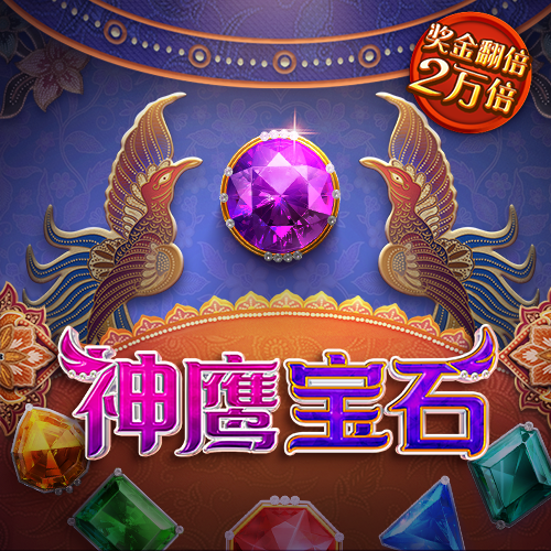 开云平台(kaiyun)截图4