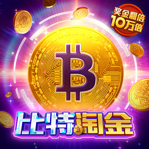 威斯尼斯wns2299cn棋牌
