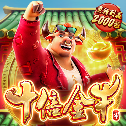 天博体育官方平台下载
