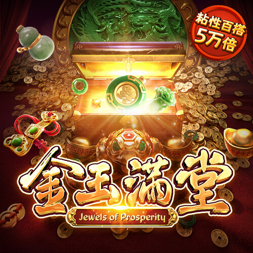 emc体育官网