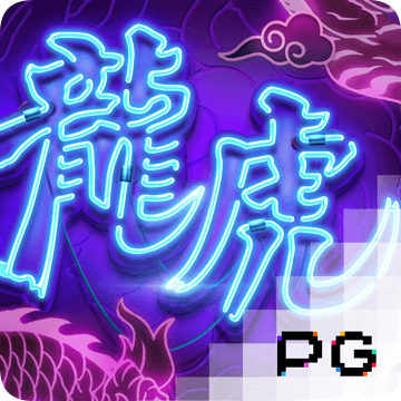 乐堂游戏App