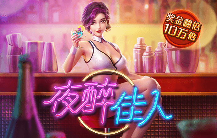 金年汇app官方金年会