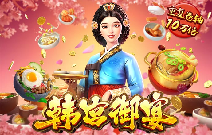 华体汇app下载手机版官网