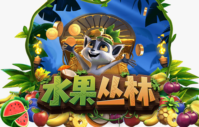 亚星222官网百家乐