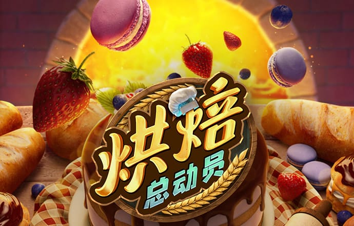 j9九游会官方登录入口