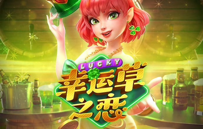 147体育直播NBAjrs