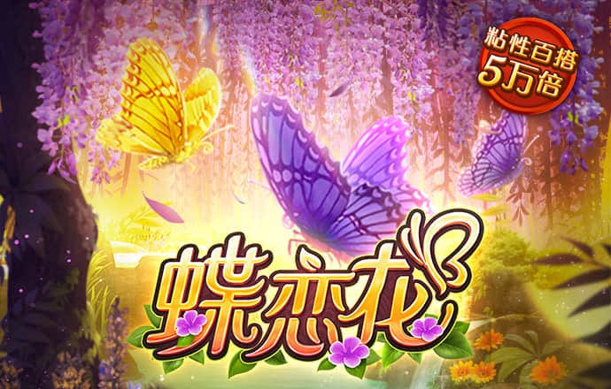 香港6合宝典资料大全下载