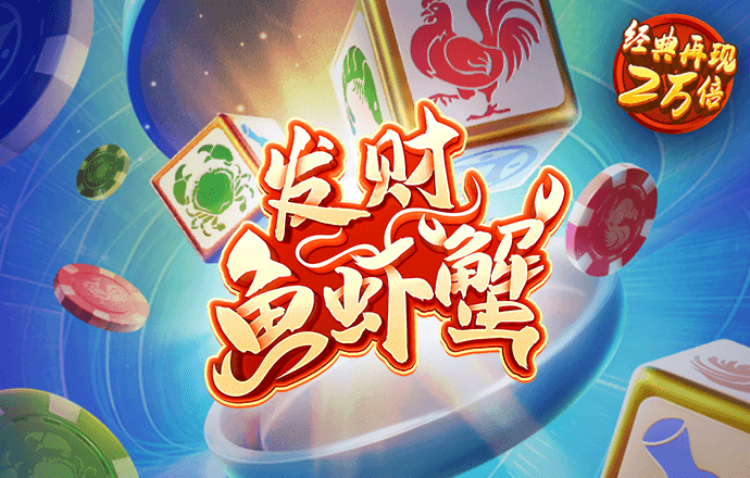 乐鱼官网入口网页版