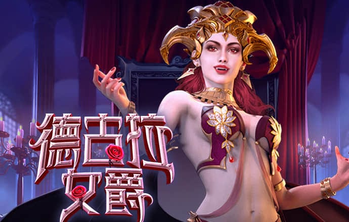 金沙娱场城8303