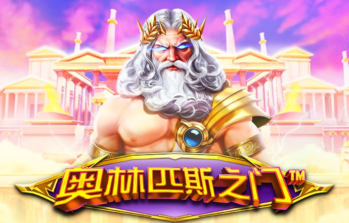 best365官网下载最新版本官网