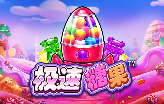 6163银河官网截图3