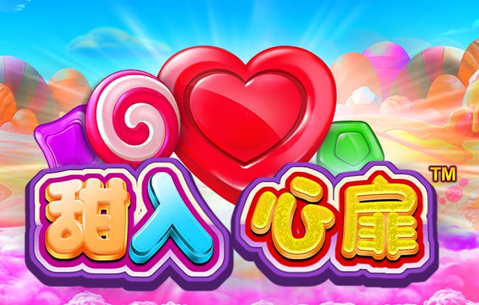 金年会登录平台入口
