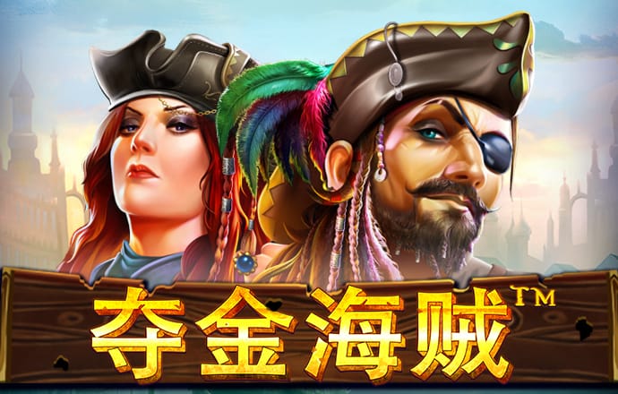天博tb综合体育·(中国)官方网站