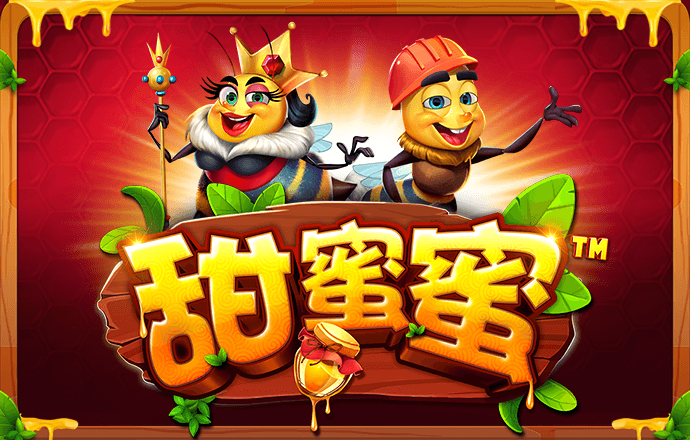皇冠app下载平台