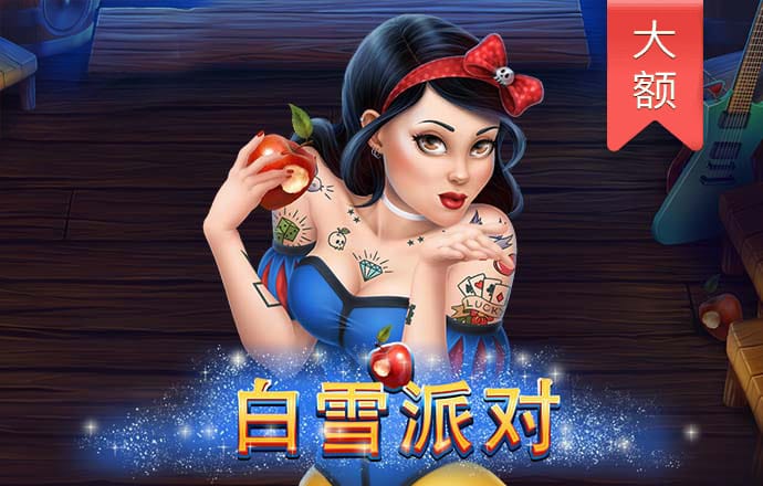 b33体育全站app