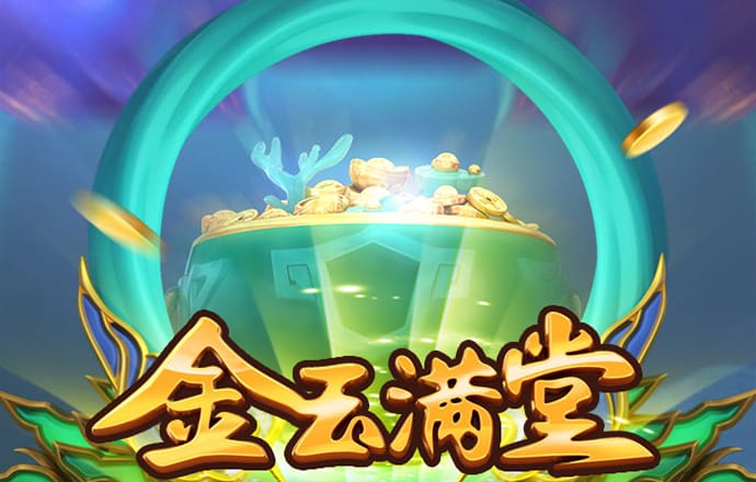 8808彩票平台
