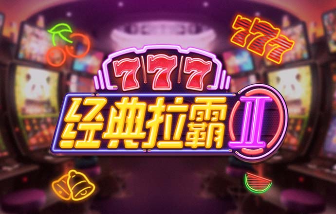 BOB体育综合官方APP下载
