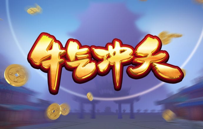 emc体育官方网站