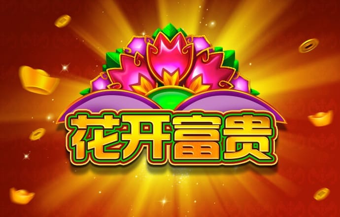 博雅娱乐app下载新版安装