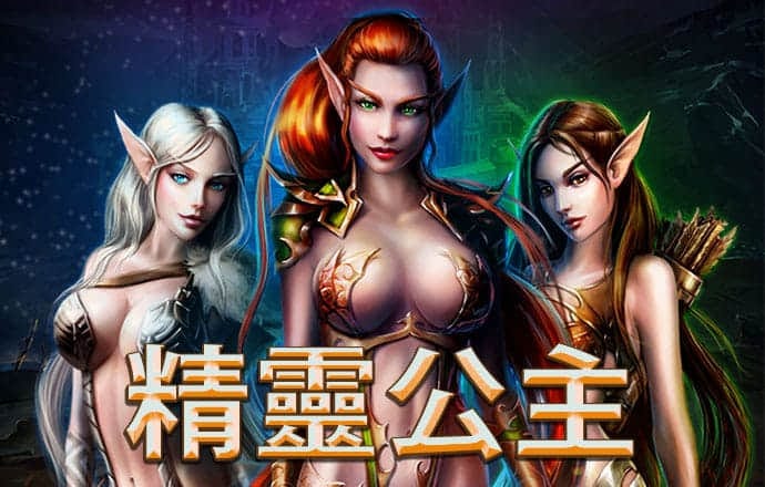 彩皇网APP