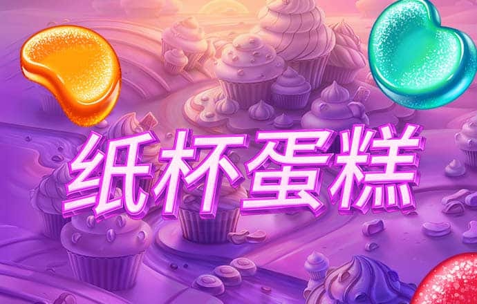 hth手机版登录下载截图3