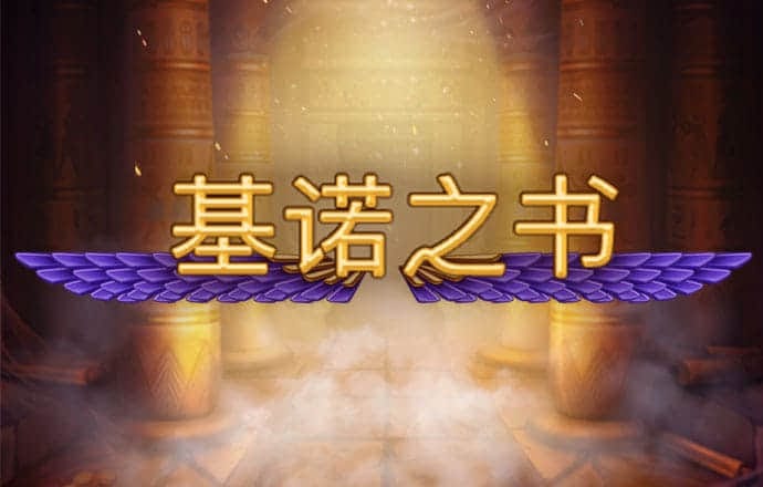 爱体育app下载官网苹果