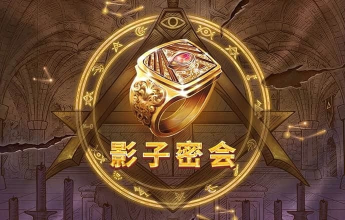 3044am永利集团官网