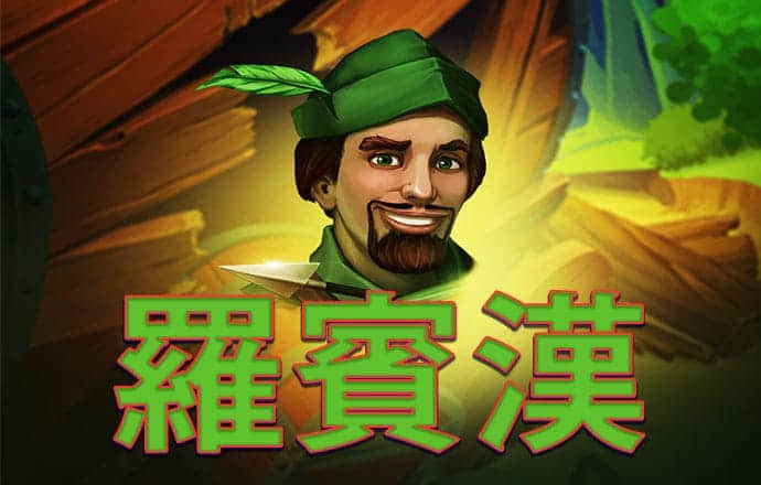博喜体育app官网入口在哪