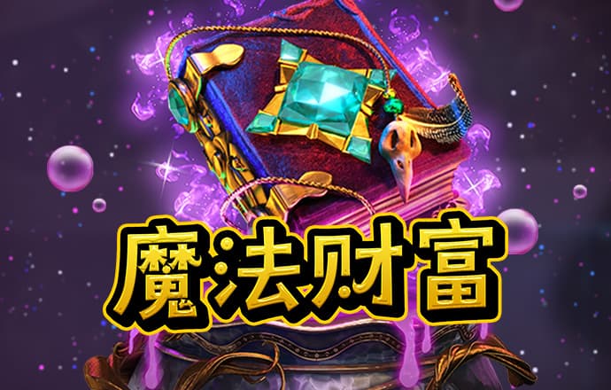 完美体育官网登录365wm下载ios