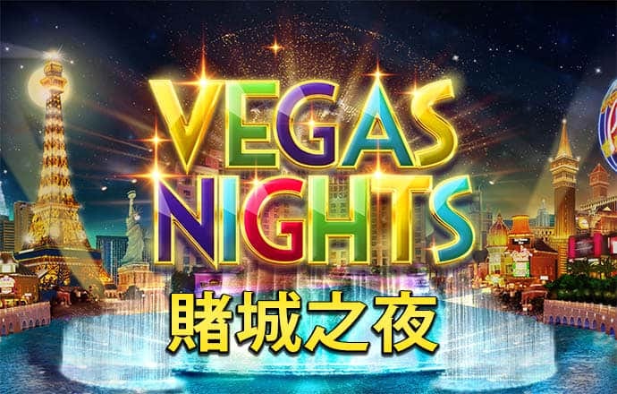 港澳宝典最新版66039