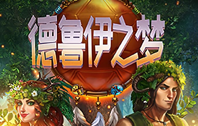 新奥正版全年免费资料