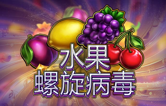 火博体育官方网站入口