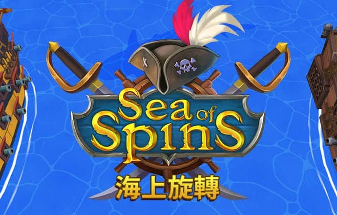 944天下彩网免费入口7