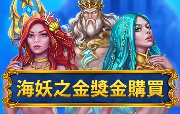 巴沙体育app手机下载安装