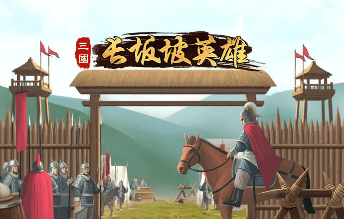 非凡体育官网入口下载