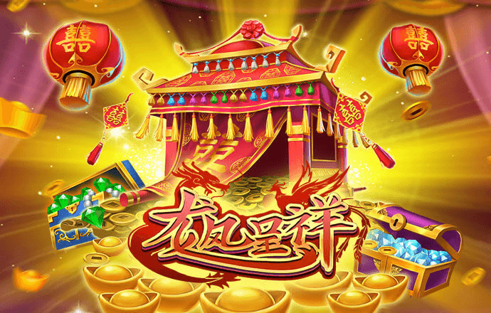 火博体育平台下载