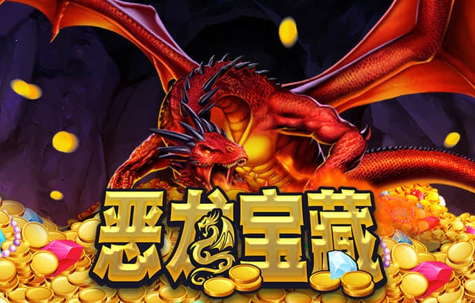 8868体育app软件下载
