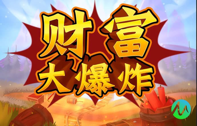 ayx爱游戏体育登录