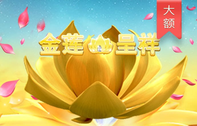 开yun体育官网APP下载