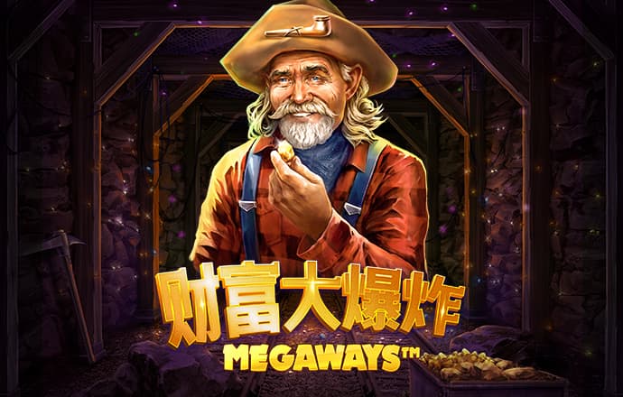 火博体育手机app下载