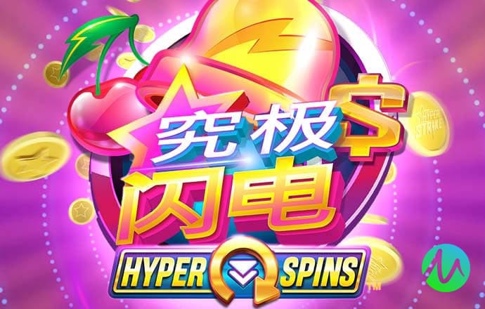 澳门2024正版资料大全完整版