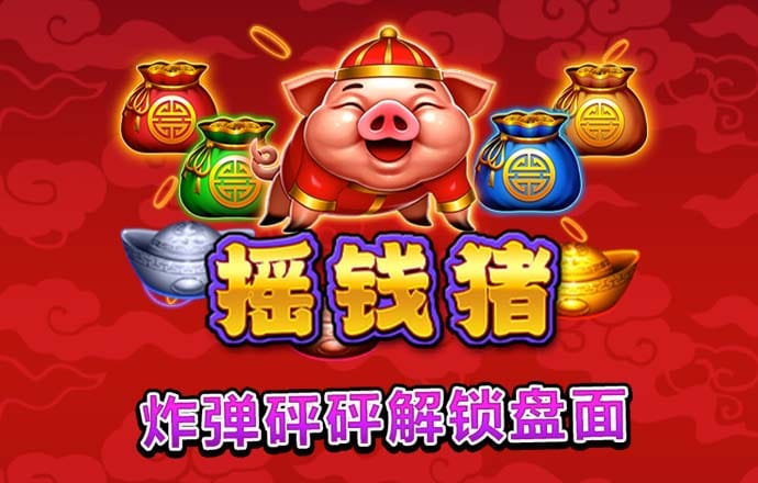 半岛平台网页版