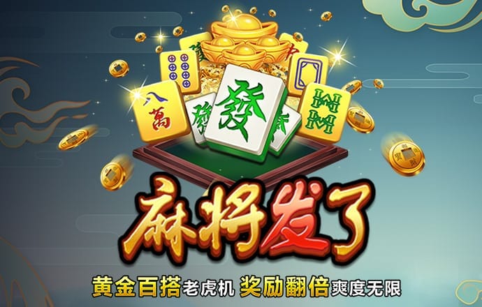 冠乐体育官网